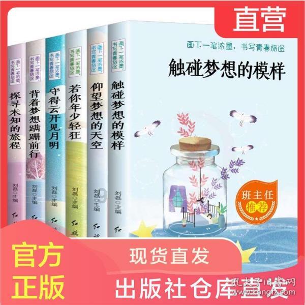 神秘侦探
