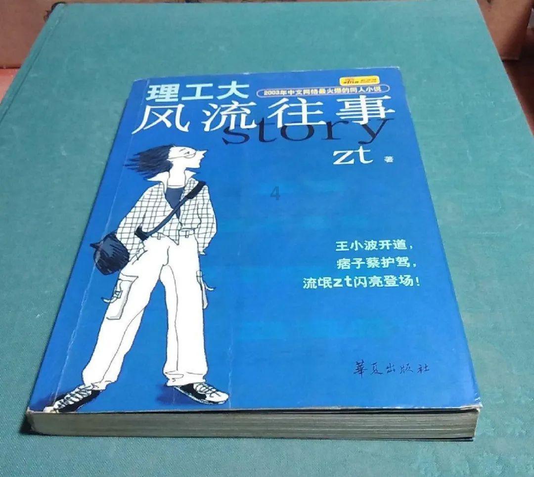美国联邦贸易委员会启动“生成式人工智能投资和合作伙伴关系”调查