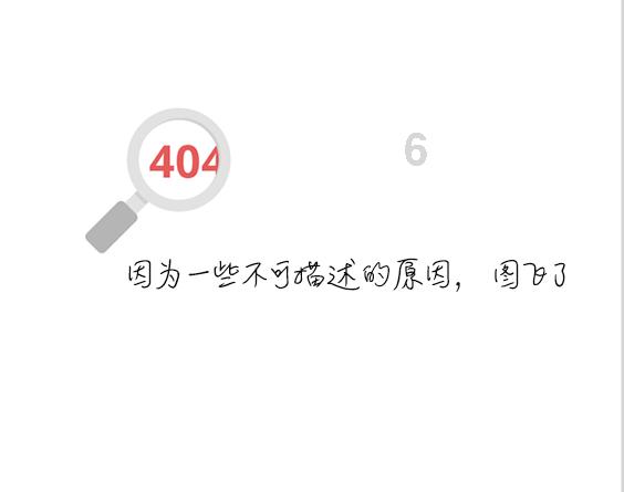 太恶劣！泉州一男子被抓