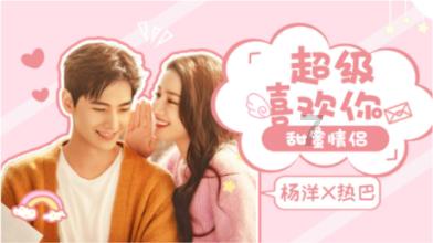全民剧本大师内置菜单