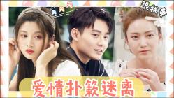 硬核追星!王俊凯终于亲自给偶像庆生,连续六年发文为周杰伦庆生