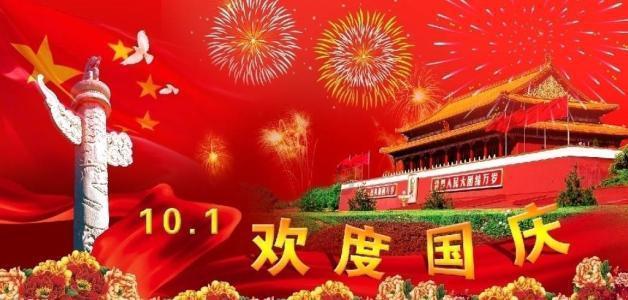 秘密基地找不同