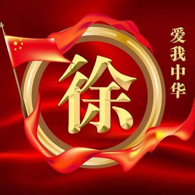 牡丹区召开校外培训机构规范治理暨安全隐患排查整治工作会议