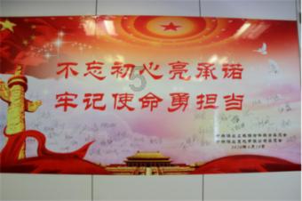 美丽皇后逃脱