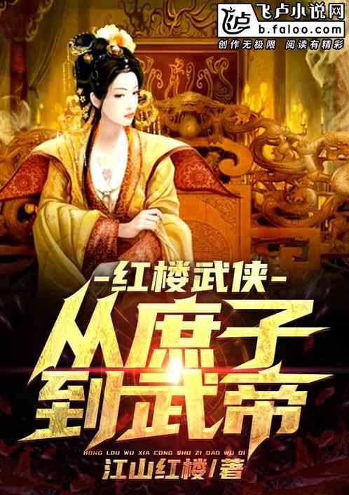 穿越古代江苏饮食指南，请查收