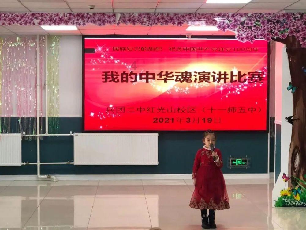 公主的春季礼服