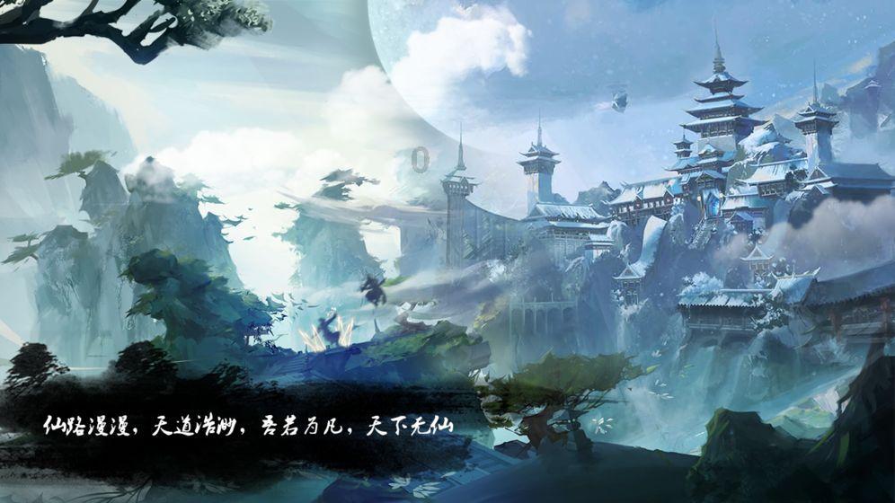极品飞车ONLINE